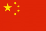 gallery/250px-flag_of_the_people's_republic_of_china.svg